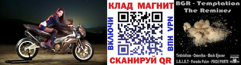 Какие есть наркотики Ясный АМФЕТАМИН  Мефедрон  Экстази  ГАШ  Каннабис  КОКАИН 