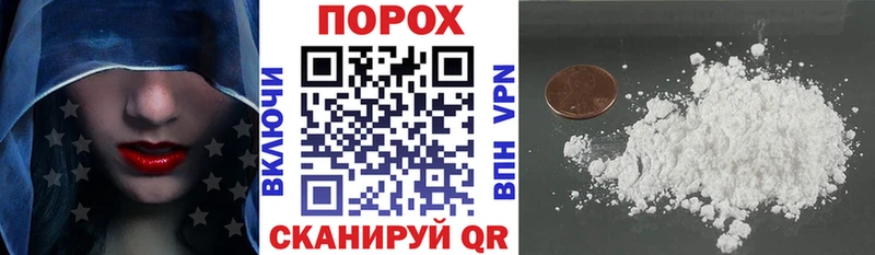 Амфетамин Розовый  как найти наркотики  Ясный 