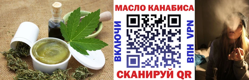 Canna-Cookies конопля  Ясный 