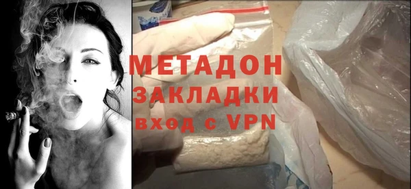 прущая мука Козельск