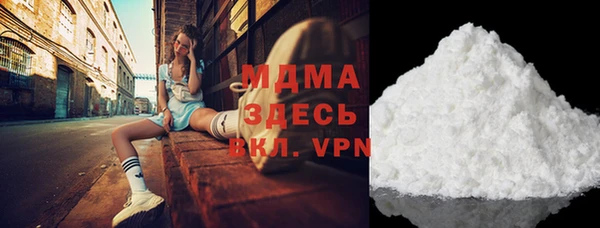 мяу мяу мука Алексеевка