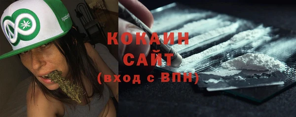 мяу мяу мука Алексеевка