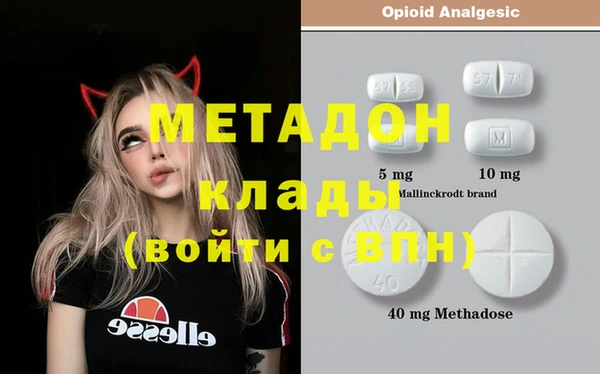 каннабис Алзамай
