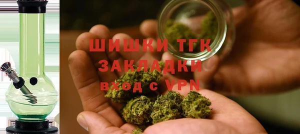 героин Красноперекопск