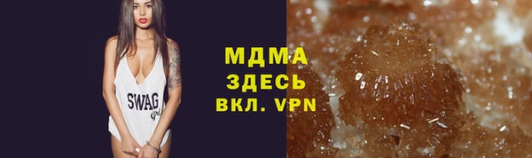 каннабис Алзамай