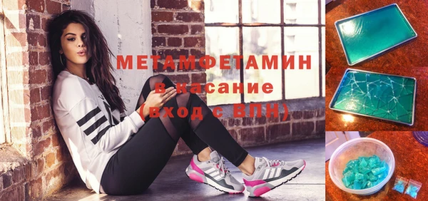 спайс Кодинск