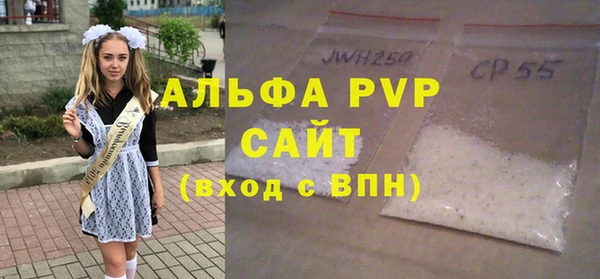 дурь Краснотурьинск